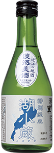 湖　淡海美酒