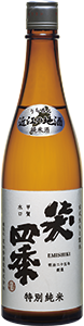 笑四季　うち呑み純米酒